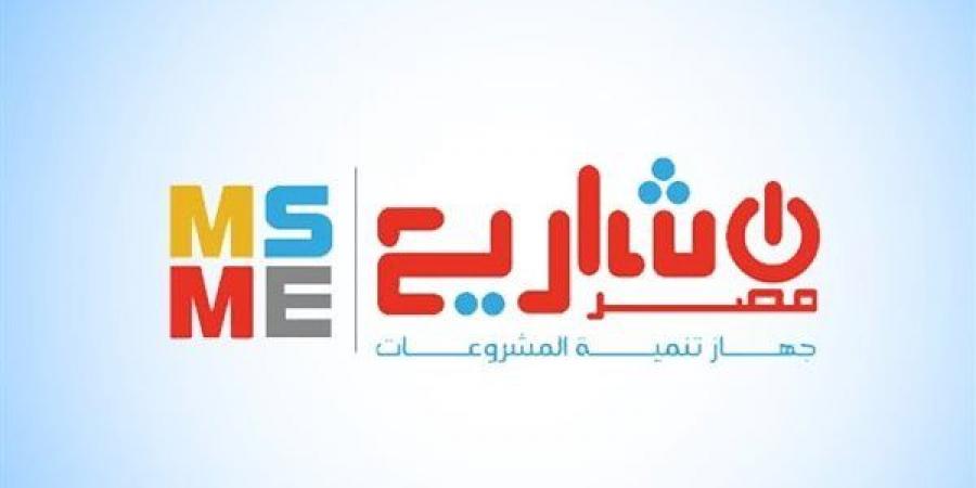 شروط
      الحصول
      على
      شهادة
      القيد
      للمشروعات
      من
      جهاز
      التنمية