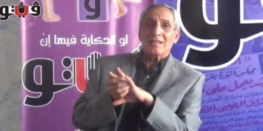 مجاملات
      فجة
      في
      الوسط
      الكروي،
      "فيتو"
      تعيد
      نشر
      أبرز
      تصريحات
      الدهشوري
      حرب
      بعد
      وفاته