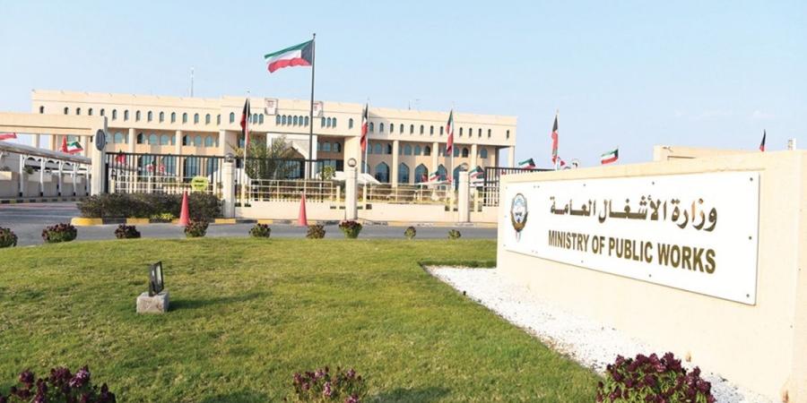 «الأشغال» تفعّل هيكلها التنظيمي وفق اختصاصات كل قطاع
