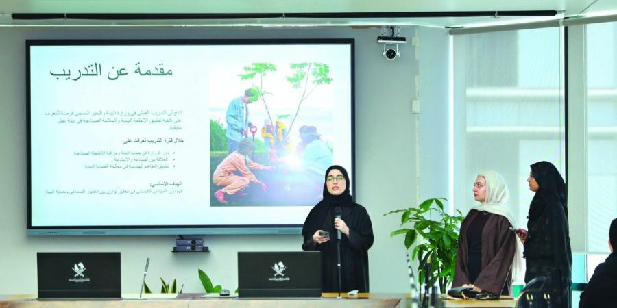 إعداد كوادر وطنية مؤهلة لدعم جهود حماية البيئة