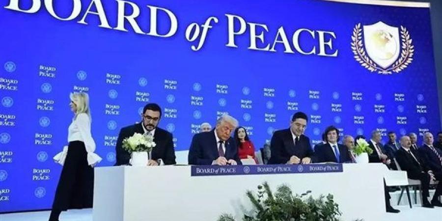 مجلس
      السلام
      بغزة:
      حصر
      السلاح
      مرتبط
      بالانسحاب
      الإسرائيلي
      من
      المناطق
      المحتلة