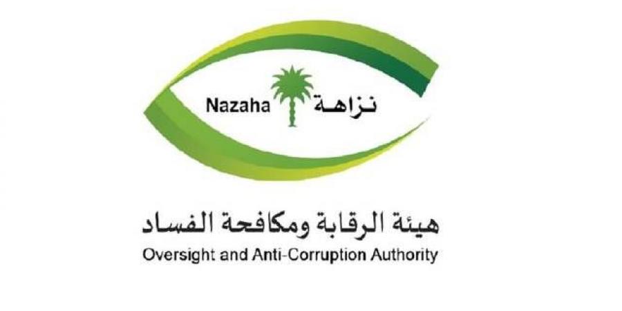 "نزاهة"
      تفتح
      432
      تحقيقاً
      وتوقف
      131
      متهماً
      بقضايا
      رشوة
      واستغلال
      نفوذ