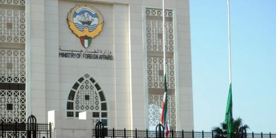  الكويت تدين استمرار العدوان الإيراني على أراضيها