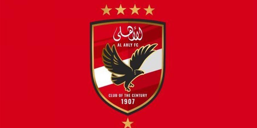 الأهلي
      يبحث
      عن
      "جاسوس"
      داخل
      قطاع
      الناشئين