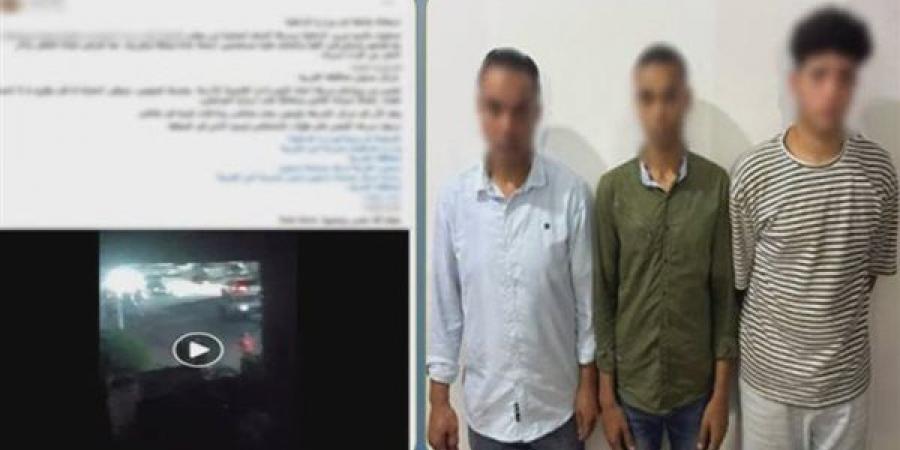 خلاف
      الجيرة
      يتحول
      إلى
      معركة
      بـ"الكوريك
      والعصي"
      في
      الغربية،
      فيديو
      يقود
      لكشف
      تفاصيل
      الواقعة