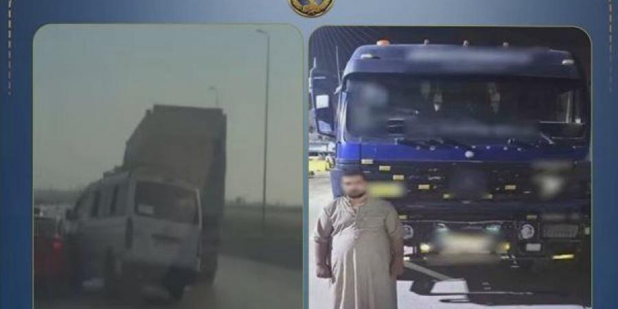 بدأت
      بفيديو
      على
      الطريق،
      قصة
      نهاية
      سائق
      مقطورة
      متهور
      اصطدم
      بعدة
      سيارات
      في
      الإسكندرية