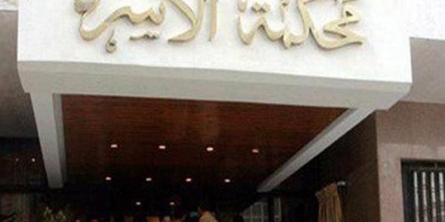 محكمة
      الأسرة
      تحكم
      بحبس
      4
      آباء
      لامتناعهم
      عن
      سداد
      نفقة
      الأبناء