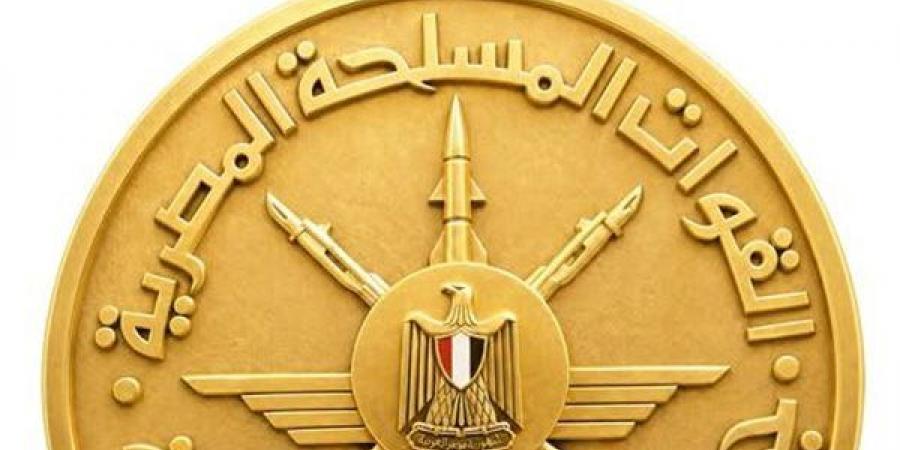 المتحدث
      العسكري:
      استمرار
      مجابهة
      أعمال
      التنقيب
      غير
      المشروع
      عن
      خام
      الذهب
      بالصحراء
      الشرقية
