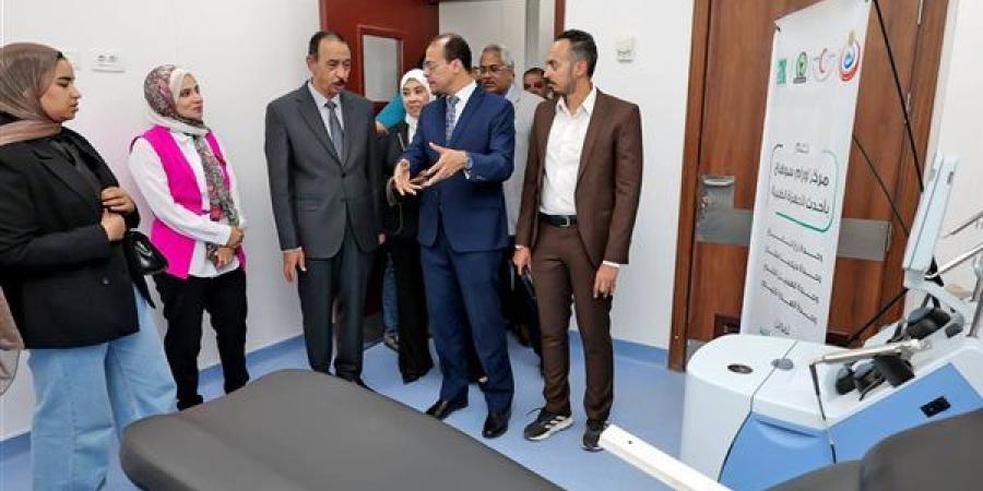 محافظ
      سوهاج
      ونائبه
      يشهدان
      افتتاح
      مشروع
      دعم
      وتطوير
      مركز
      الأورام