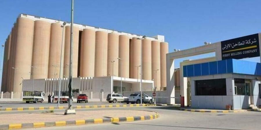 "المطاحن
      الأولى"
      تعدل
      قرار
      توزيعات
      الأرباح
      إلى
      توصية
      للجمعية
      العامة