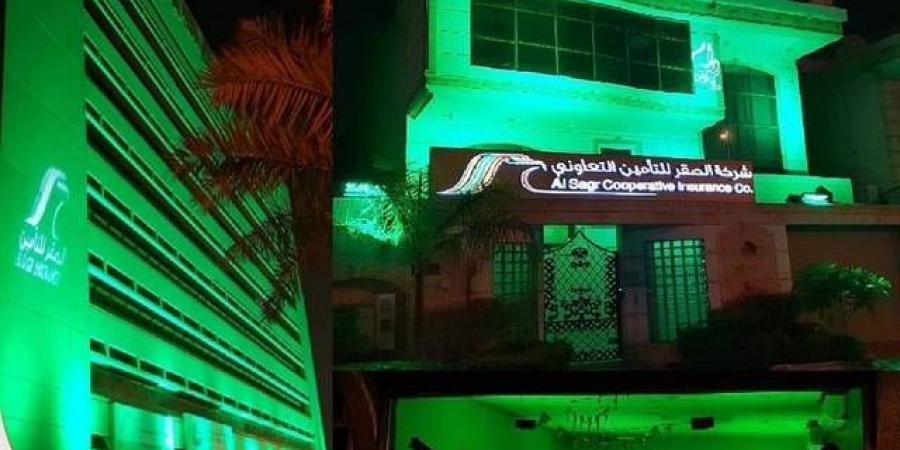 "الصقر
      للتأمين"
      تتحول
      للربحية
      خلال
      الربع
      الثاني
      للعام
      2026