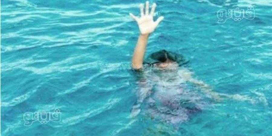 حبس
      منقذ
      حمام
      سباحة
      والمسؤول
      عن
      إدارته
      بالقليوبية
      بعد
      غرق
      طالب