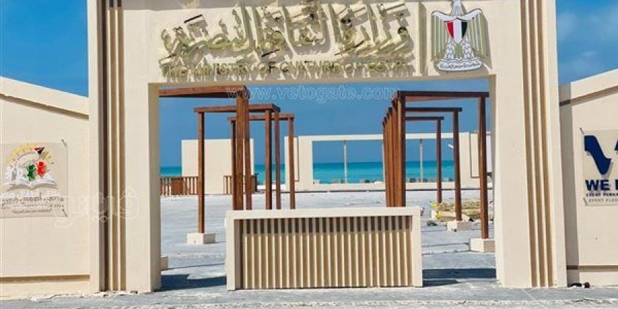 هل
      الحماية
      المدنية
      السبب،
      القصة
      الكاملة
      لتأجيل
      ملتقى
      أطفال
      مصر
      ومعرض
      العلمين
      الأول
      للكتاب