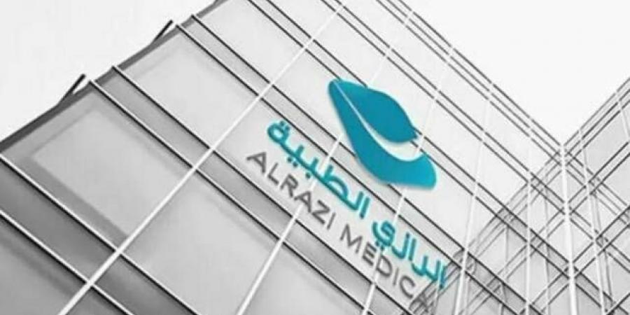 أرباح
      "الرازي
      الطبية"
      تقفز
      261
      %
      بالنصف
      الأول
      للعام
      2026