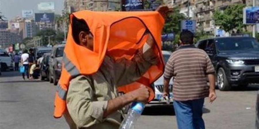 الأرصاد
      تعلن
      حالة
      الطقس
      ودرجات
      الحرارة
      المتوقعة
      غدا
      الإثنين