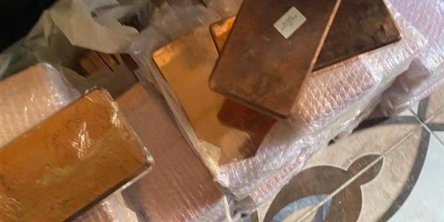 أسعار
      سبائك
      النحاس
      في
      مصر
      اليوم
      الأحد