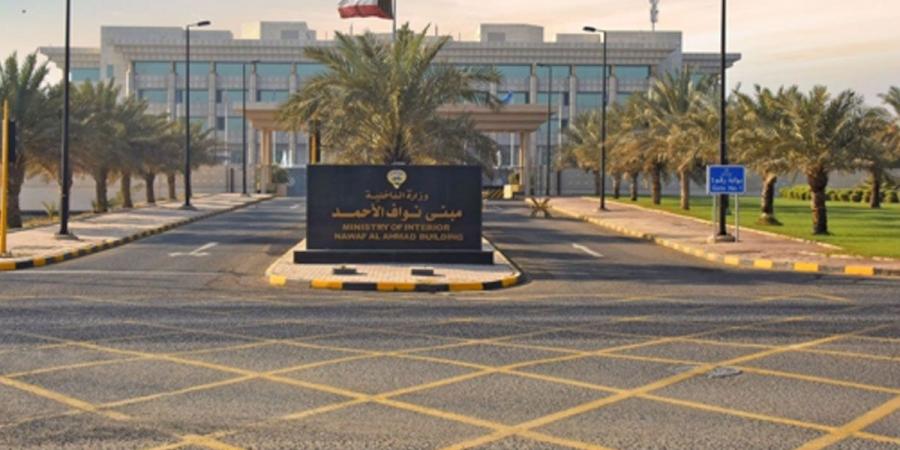 وزارة الداخلية تدشن خدمة الحجز المنزلي الذكي للمركبات