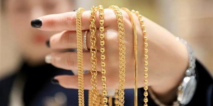 أسعار
      الذهب
      صباح
      اليوم
      الإثنين
      3
      أغسطس
      2026