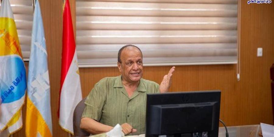 رئيس
      مياه
      الإسكندرية
      يناقش
      سبل
      تعزيز
      كفاءة
      منظومة
      المشتريات