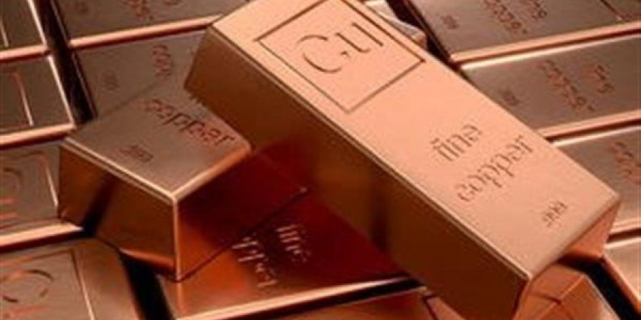 الأحمر
      بـ
      470
      ألف
      جنيه،
      سعر
      طن
      النحاس
      اليوم
      الإثنين