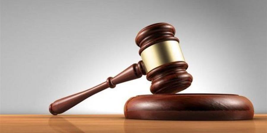 تأجيل
      محاكمة
      أفريقي
      وآخر
      بتهمة
      قتل
      عامل
      في
      المعصرة
      لجلسة
      17
      أغسطس