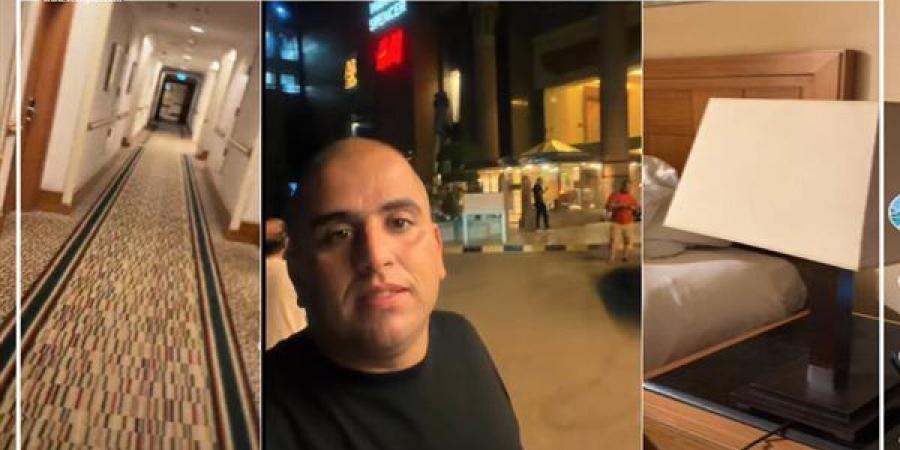 ركض
      من
      الخوف،
      سائح
      يوثق
      لحظة
      وقوع
      زلزال
      مصر
      اليوم
      داخل
      فندق
      بالقاهرة
      (فيديو)