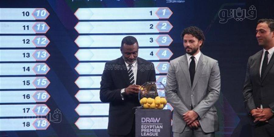 موعد
      قرعة
      الدوري
      المصري
      موسم
      2026-2027
      والقناة
      الناقلة