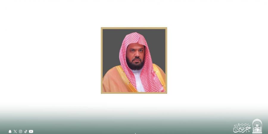 تكليف الشيخ أحمد الحذيفي مساعدًا لرئيس الشؤون الدينية بالمسجد النبوي