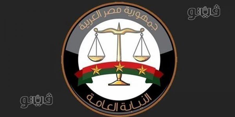 إحالة
      منتحل
      صفة
      عضو
      بمجلس
      الدولة
      و3
      موظفين
      بمحكمة
      شمال
      القاهرة
      إلى
      المحاكمة
      الجنائية