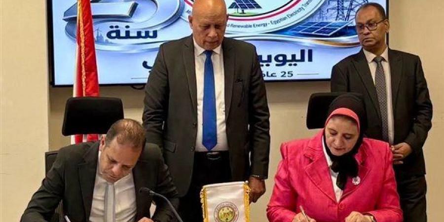 الكهرباء
      توقع
      عقود
      توسعة
      محطتي
      محولات
      الاقتصادية
      1
      والسويدي
      للأسمنت