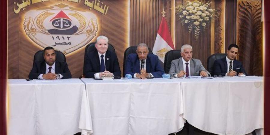 نقابة
      المحامين
      تعقد
      ندوة
      علمية
      حول
      قانون
      الإجراءات
      الجنائية
      الجديد