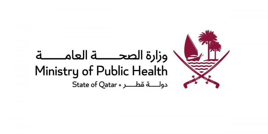 تسريع صرف فواتير المرضى بالخارج