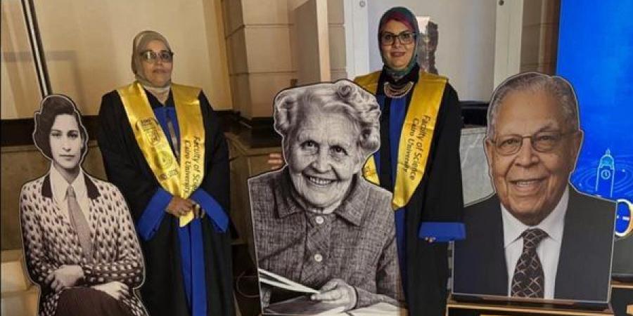 بعد
      15
      عامًا
      من
      آخر
      مراجعة
      شاملة..
      جامعة
      القاهرة
      تعيد
      رسم
      خريطة
      الثروة
      النباتية..
      تفاصيل
      تحديث
      الهوية
      العلمية
      لفلورا
      مصر..
      النباتات
      البرية
      بنك
      جينات
      وأحد
      ركائز
      الأمن
      الغذائي