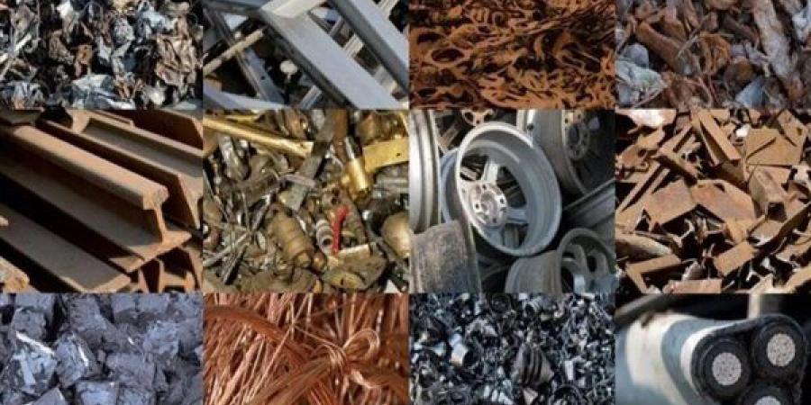 أسعار
      خردة
      الألومنيوم
      في
      سوق
      المستعمل
      اليوم
      الثلاثاء