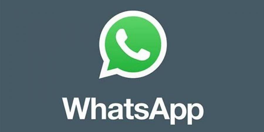 هل
      تم
      إيقاف
      حسابك
      في
      واتساب؟
      ميتا
      تعترف
      بالمشكلة
      وتعلن
      الحل