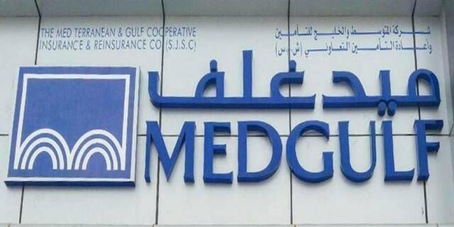 "ميدغلف للتأمين" تتحول إلى الربحية بـ44.17 مليون ريال بالربع الثاني للعام 2026