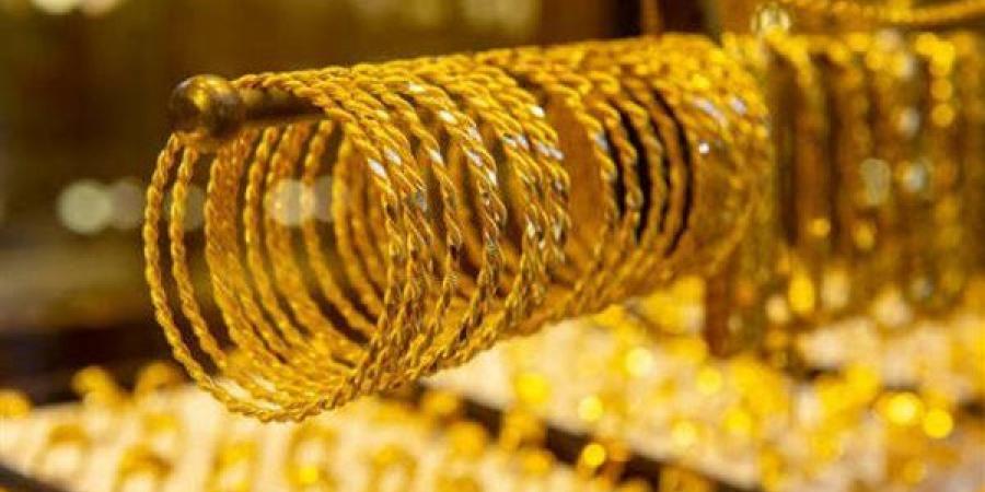 ارتفاع سعر جرام الذهب في الصاغة اليوم الثلاثاء