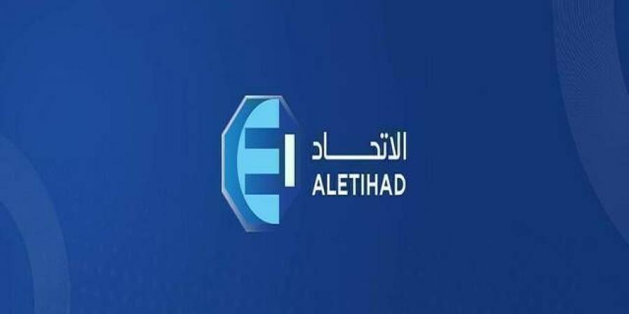 خسائر
      "الاتحاد"
      تنخفض
      17%
      بالربع
      الثاني
      ..
      والمتراكمة
      212.9
      مليون
      ريال