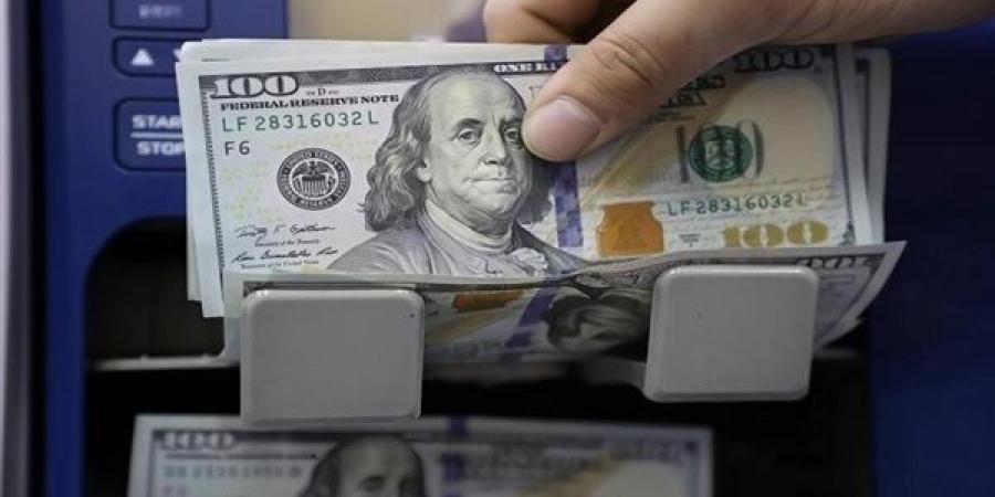 سعر صرف الدولار في البنوك المصرية (آخر تحديث)
