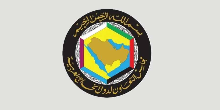 مجلس التعاون الخليجي يرحب ببيان أعضاء مجلس الأمن وإدانتهم لهجمات جماعة الحوثي ضد السعودية والسفن التجارية