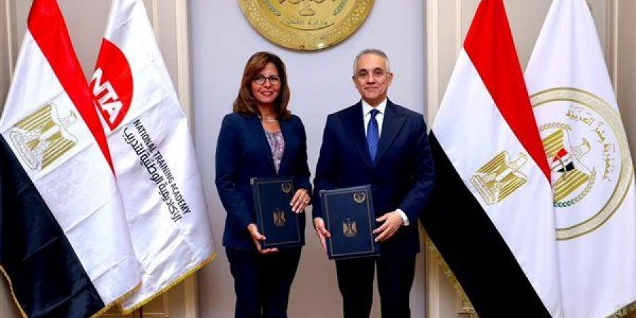 "العدل" توقّع بروتوكول تعاون مع الأكاديمية الوطنية للتدريب لتأهيل الكوادر القضائية والإدارية