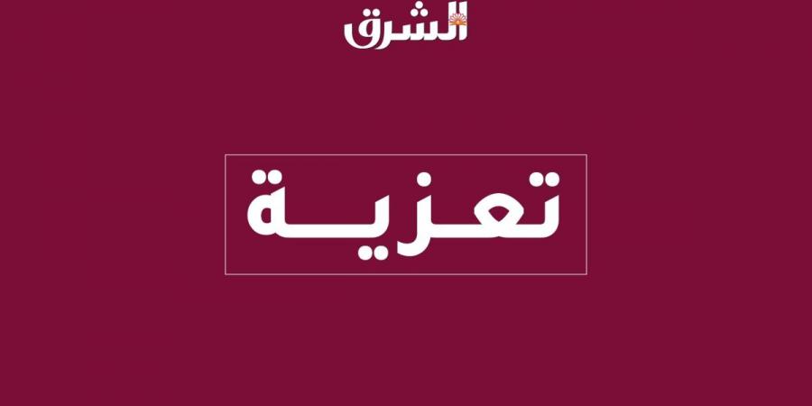 رئيس مجلس الوزراء يعزي الرئيس الكولومبي