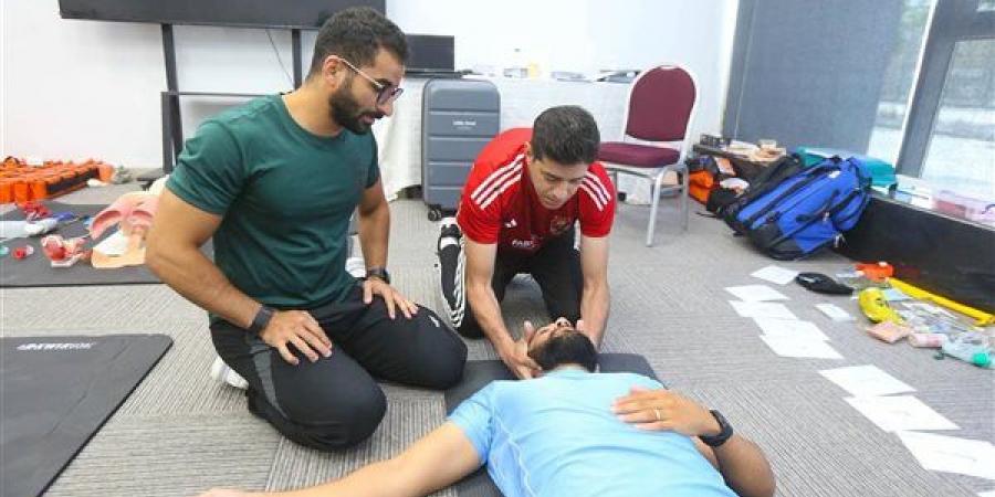 اتحاد الكرة يواصل دورة «Sports ER» لتأهيل أخصائي العلاج الطبيعي (صور)