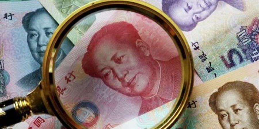 ارتفاع سعر اليوان الصيني مقابل الجنيه في بنك مصر اليوم الثلاثاء