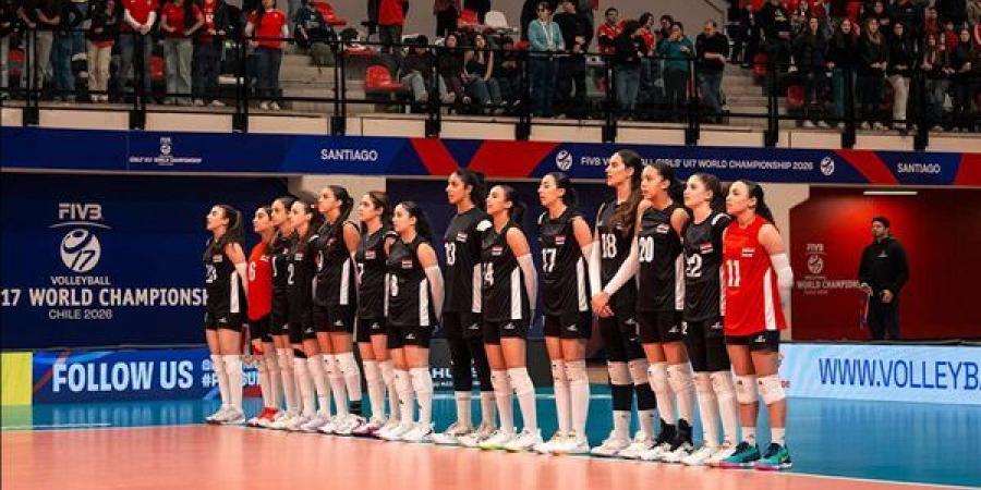 الكرة الطائرة، منتخب الناشئات يواصل رحلة الهزائم في بطولة العالم