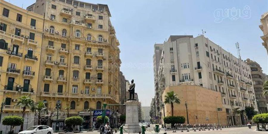 انخفاض درجات الحرارة، الأرصاد تكشف تفاصيل طقس الغد