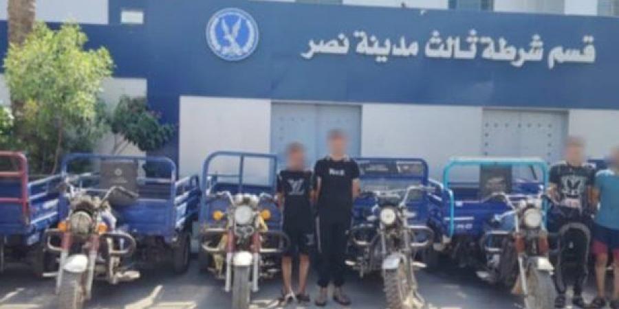 نفذوا 6 عمليات، سقوط عصابة التروسيكلات في مدينة نصر