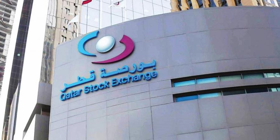 مؤشر بورصة قطر يغلق تداولاته مرتفعا
