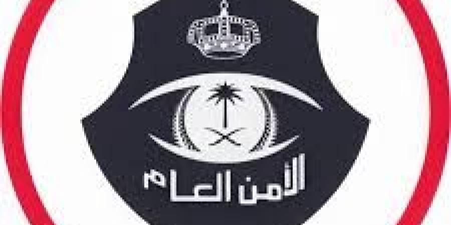 شرطة عسير تضبط وافدين لممارستهما أفعالًا تنافي الآداب العامة داخل مركز للمساج