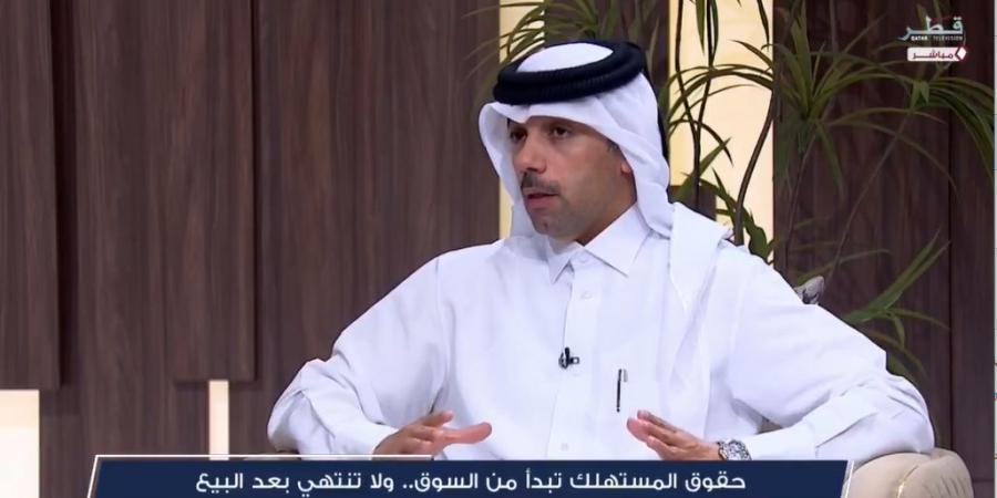 التجارة: 3 مستويات لتصنيف مخالفات حماية المستهلك.. وهذه أبرز مخالفات خدمات ما بعد البيع